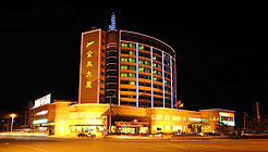 張家口金鳳大廈 張家口金鳳大廈