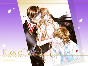 志賀乃夷織 志賀乃夷織