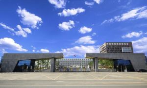 陝西省安康農業學校 陝西省安康農業學校