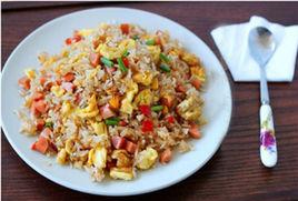 火腿雞蛋炒飯 火腿雞蛋炒飯