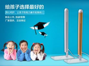 led三檔調光時尚簡約床頭臥室宿舍學生宜家工作學習兒童護眼檯燈