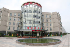 蜜之源集團大樓正面