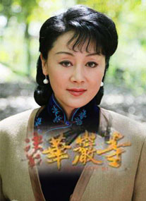 決戰華岩寺 決戰華岩寺