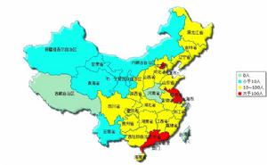 網路監督志願者情況