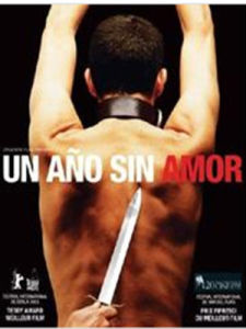 日以做愛 日以做愛