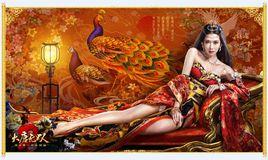 玲瓏[網易第一戰鬥網遊大唐無雙2的女主角]