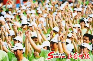 山西市民共同回響“踐行低碳減排，爭做環保好市民”的倡議。