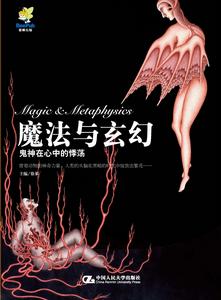 （圖）藝術與生活經典系列