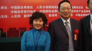 紅牆優月月子會所陳院長