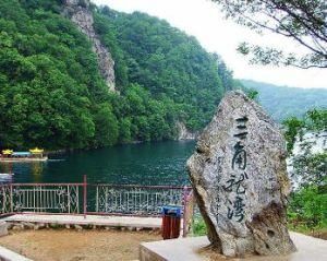 三角龍灣 三角龍灣