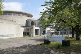 秋田公立美術工芸短期大學 秋田公立美術工芸短期大學