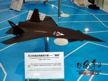 “暗箭無人戰機”