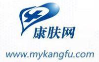 康膚網