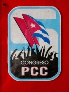 古巴共產黨