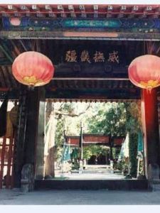 直隸總督 直隸總督