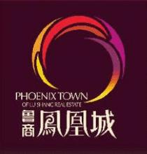 魯商&middot;鳳凰城