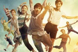 青春娛樂網 青春娛樂網