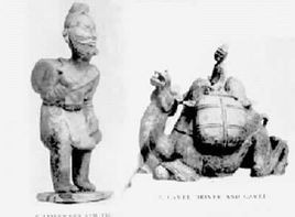 濟陰之賈人 濟陰之賈人