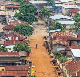 康迪[貝寧北部城鎮]