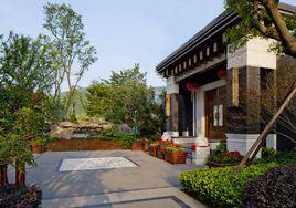 泰禾·江陰院子 泰禾·江陰院子