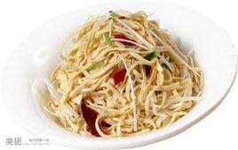 漢拿山(銀川萬達店) 漢拿山(銀川萬達店)