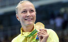 斯約斯特羅姆 斯約斯特羅姆