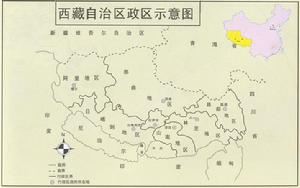 西藏自治區概述