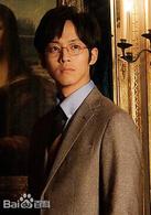 萬能鑑定士Q的事件簿[2014年佐藤信介執導的真人電影版]