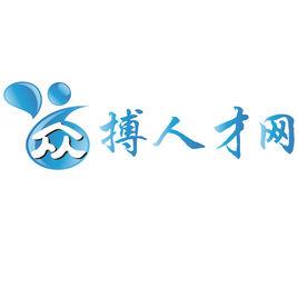 眾搏人才網 眾搏人才網