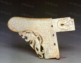 西漢龍虎青玉戈 西漢龍虎青玉戈