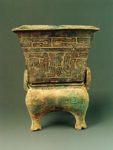 竊曲紋分體方甗