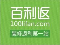 百利返網 百利返網