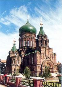 黑龍江省聖索菲亞教堂