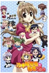 乃木坂春香的秘密第二季 乃木坂春香的秘密第二季