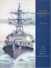 麥克坎貝爾號飛彈驅逐艦