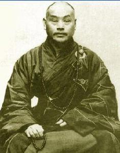 圓瑛法師 圓瑛法師