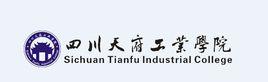 四川天府工業學院 四川天府工業學院