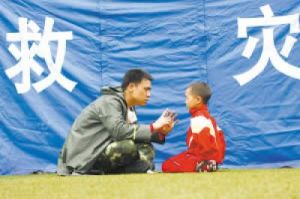 岳小龍[安徽省監獄管理局規劃建設處副處長]