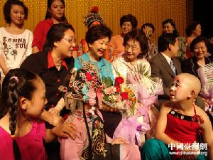 北京戲曲藝術職業學院