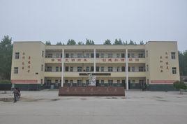內黃縣後河鎮第一初級中學 內黃縣後河鎮第一初級中學