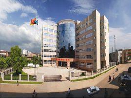 中鹽湖南株洲化工集團有限公司 中鹽湖南株洲化工集團有限公司