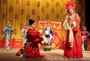 鴻鸞禧[豫劇皇后陳素真作品]