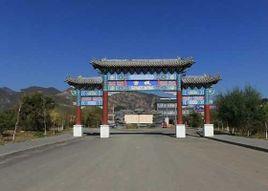 南侯村[山西襄汾縣古城鎮轄村]