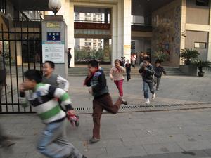 杭州市金都天長國小 杭州市金都天長國小