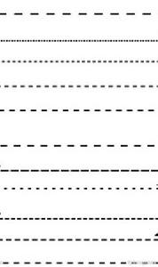 虛線[數學概念]