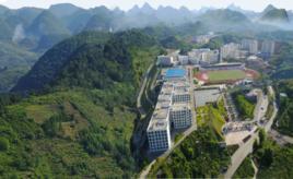 織金一中 織金一中