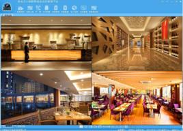 衡陽麗波國際酒店