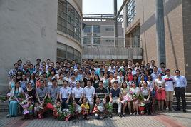 河南師範大學計算機與信息工程學院