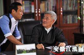 一畝田[收穫的季節片尾曲]