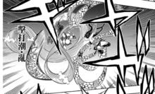 水之呼吸&middot;肆之型 擊打潮&middot;亂